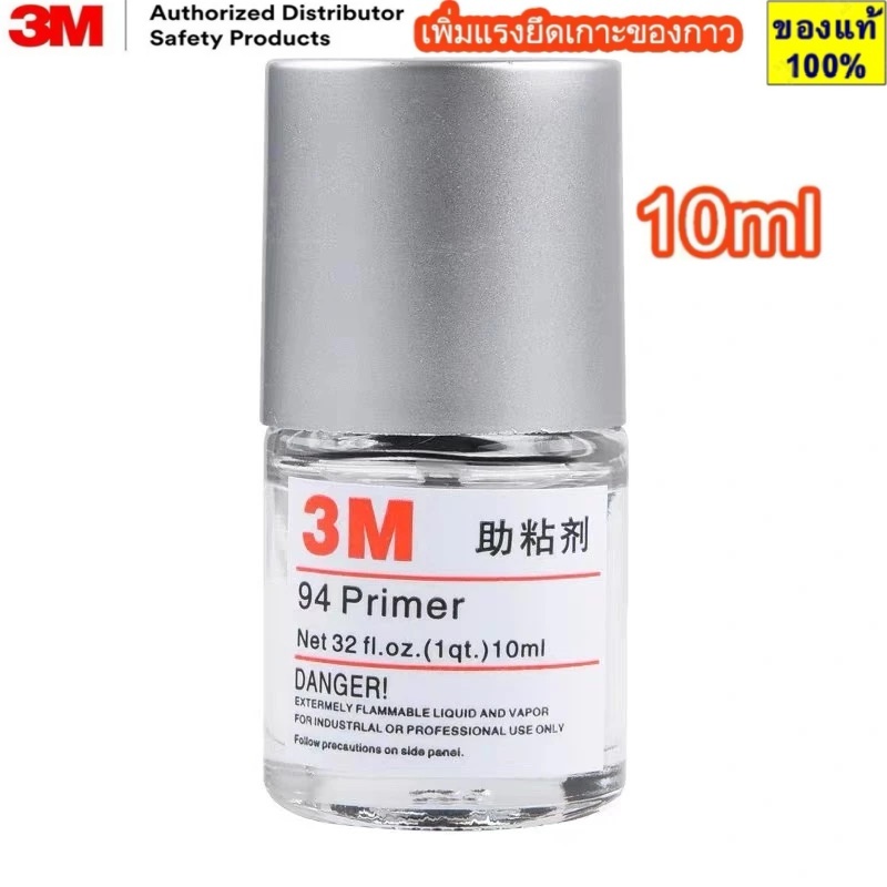 Chất kết dính dính 2 mặt 3M 3M 3M 3M (Primer 94 3M) 10ml. 1 Chai