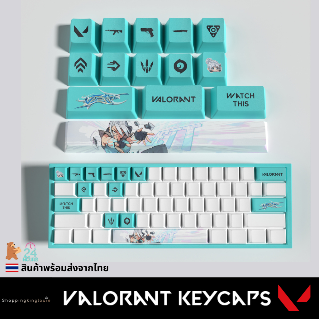 Bàn phím Valorant Keycap 14 phím Keycaps OEM Profile