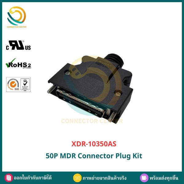  Bộ phích cắm XDR-10350AS 50P Loại vít 10150-3000PE + 10350-52A0-008 ổ đĩa servo