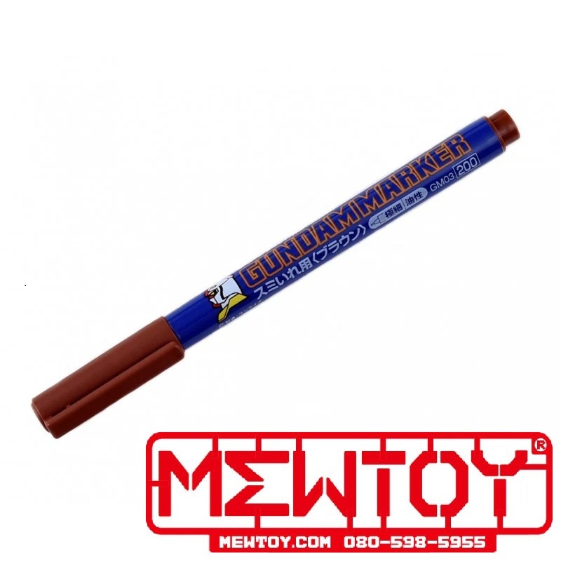 GUNDAM MARKER GM03 Nâu [Bút cắt đường màu nâu]