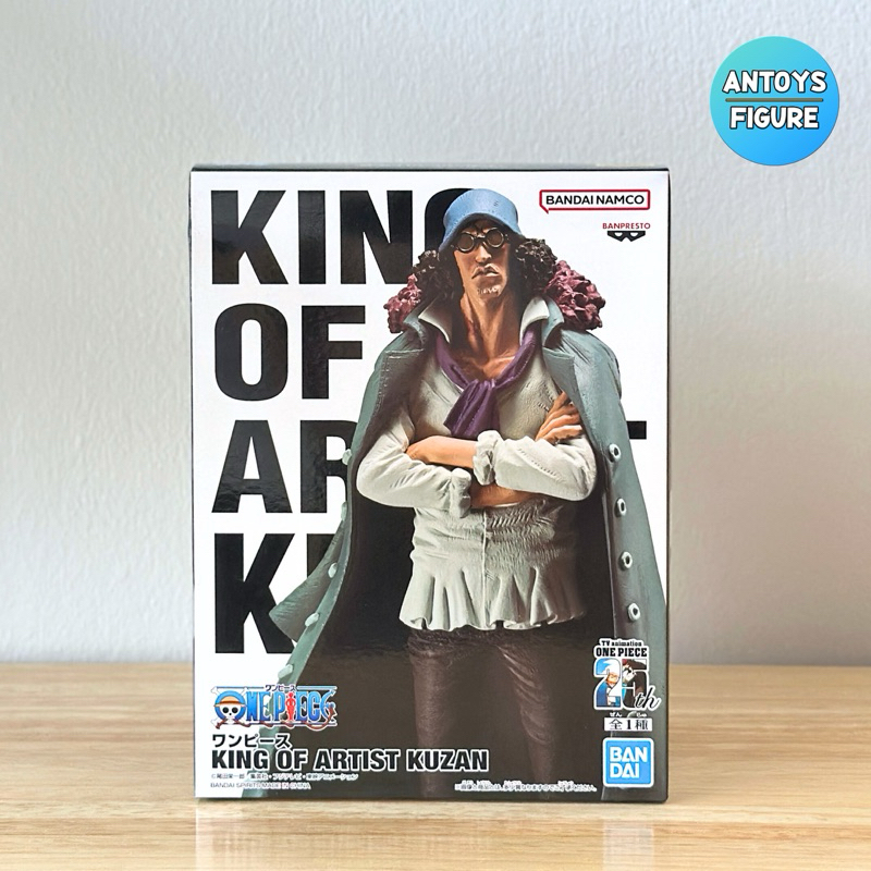 Hình (Rất nhiều) One Piece King of Artist Kuzan