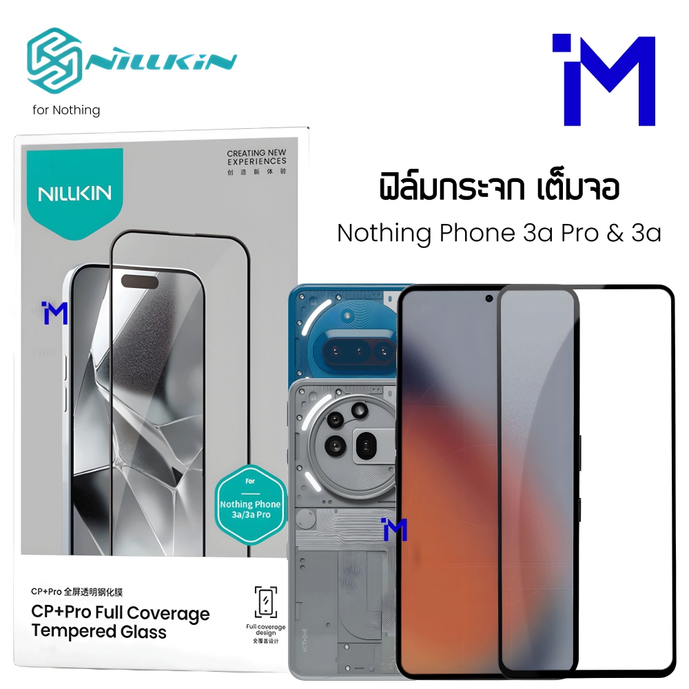 Phim thủy tinh trong suốt toàn màn hình NILLKIN Black Edge Nothing Phone 3a Pro / 3a