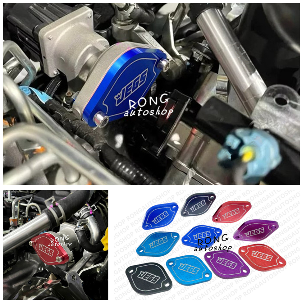 Tấm che EGR D-MAX 1.9 (Năm 24 +) EURO5 cho động cơ Euro.5