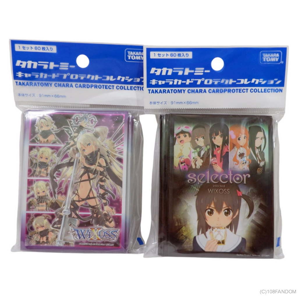 Bộ sưu tập bảo vệ thẻ Takaratomy Chara ❈ ์ 🇾 WIXOSS Tay áo chọn