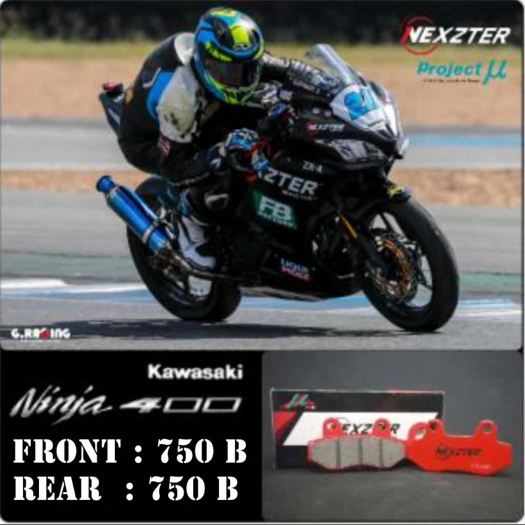 Má phanh trước Ninja400 Phía sau Kawasaki Ninja400 Nexzter
