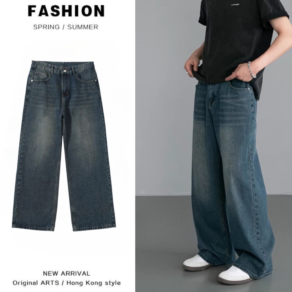 Quần jean ống rộng Lisa Barrel Green Rust Washed S-3XL