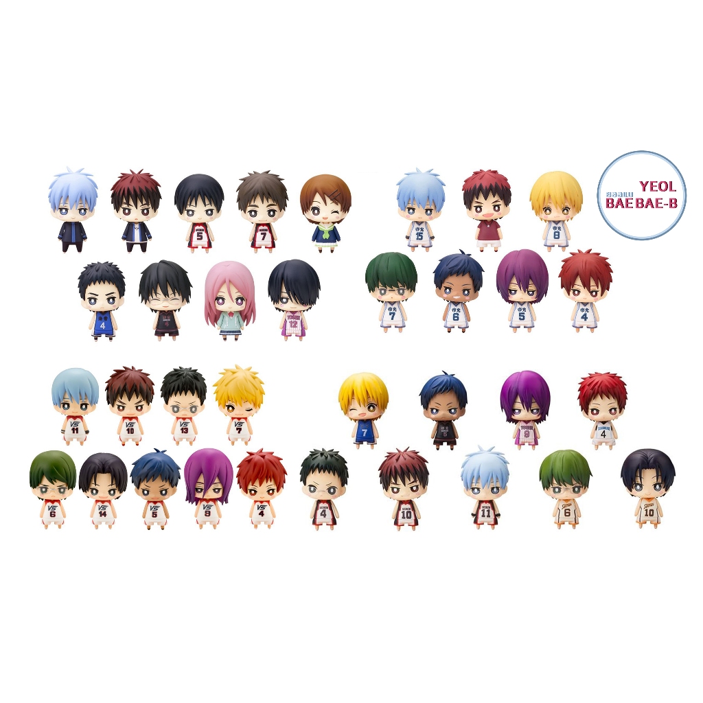 [Kuroko no Basket-Kurobas] One Coin-Kise Midorima Aomine Murasakibara Akashi