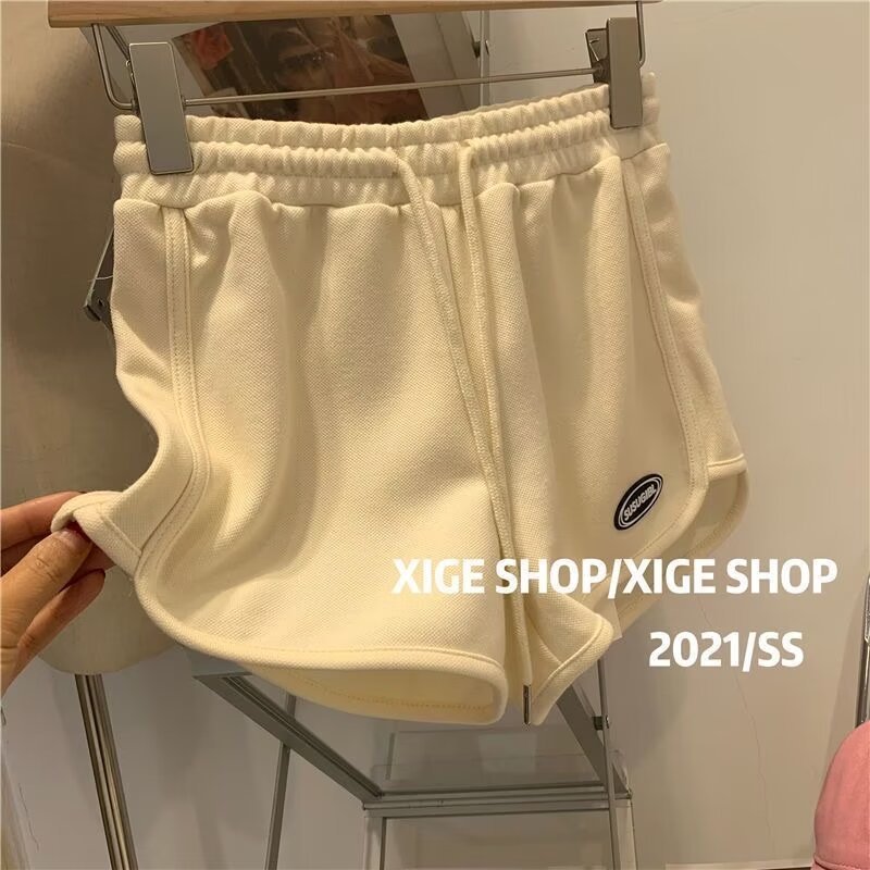 Quần Short Hàn Quốc Cho Nữ Mũm mĩm D222
