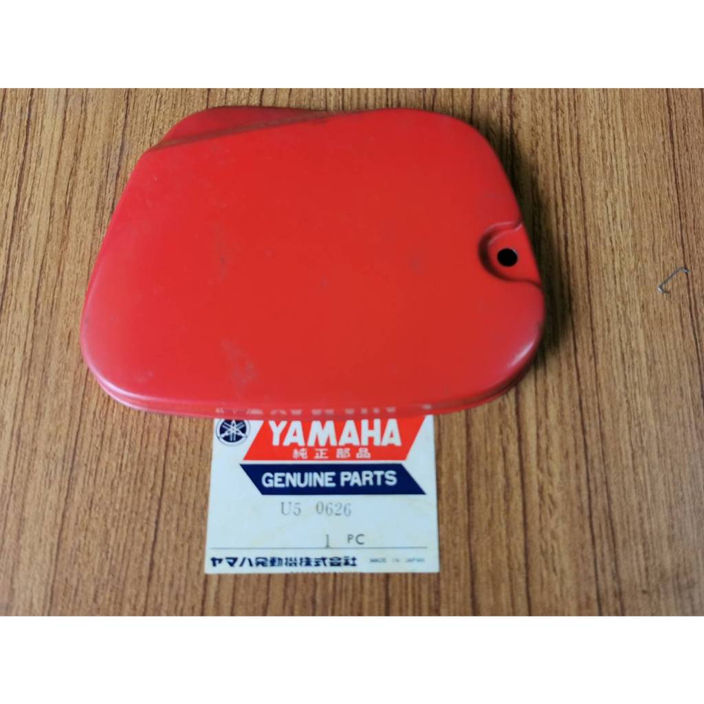 Bộ màu bìa bên trái khung Yamaha U5 U5D U7 MF3