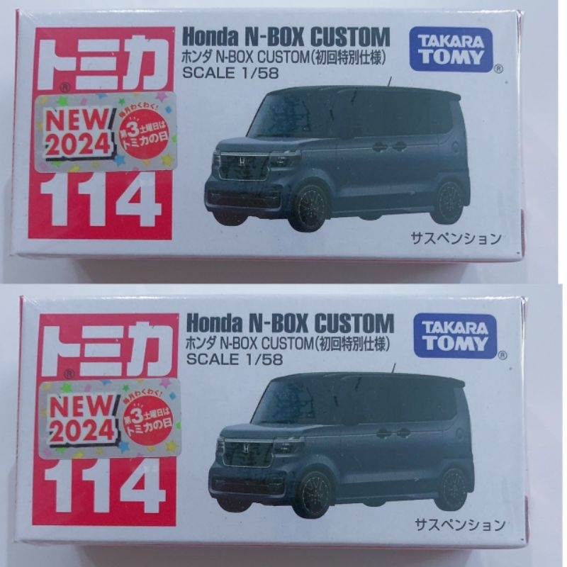 Tomica No.114 Honda N-BOX (Có nhãn dán màu đặc biệt của Nhật Bản)