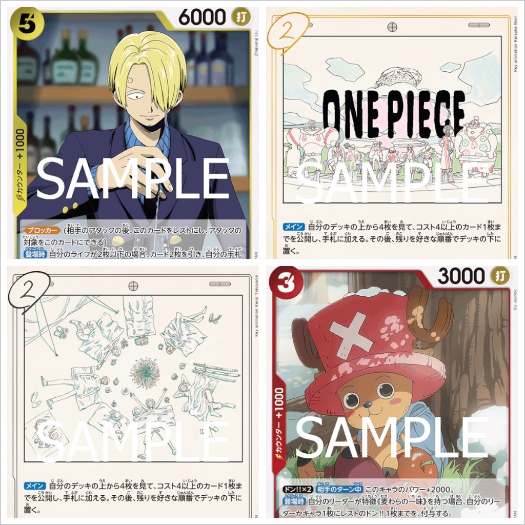 Thẻ R-Level Rare (Trò chơi One Piece) One From The Set [EB-02] Bộ sưu tập thứ 25 của Anime EB02 Chọn