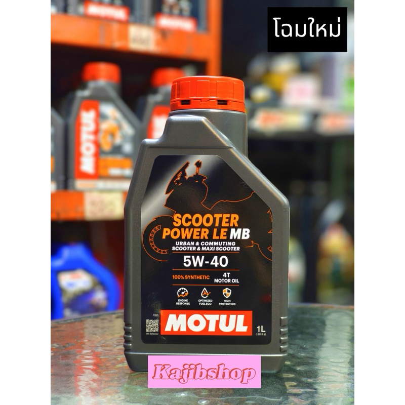 Motul 5w40 Xe tay ga 4T 1 Lít Tổng hợp Chính hãng 1 Cái nhìn mới