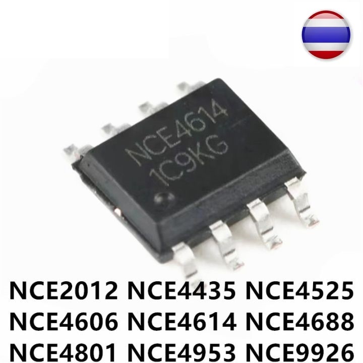 2 chiếc SOP8 NCE2012 NCE4435 NCE4525 NCE4606 NCE4614 NCE4688 NCE4801 NCE4953 NCE5963 NCE9926 SOP-8 S