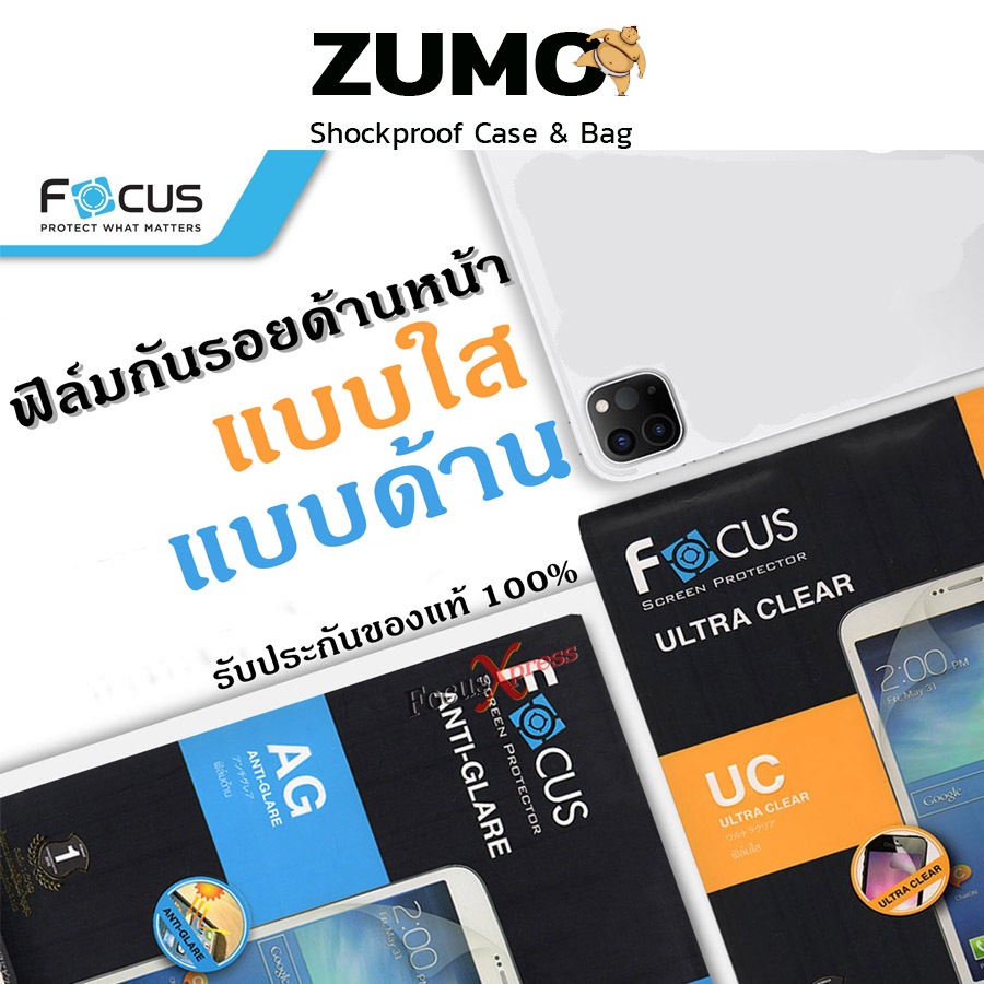 Tập trung Lenovo A3500 A5500 Tab 3 850M 3 10 Plus Yoga 3 8 10 Máy tính bảng 8 B6000