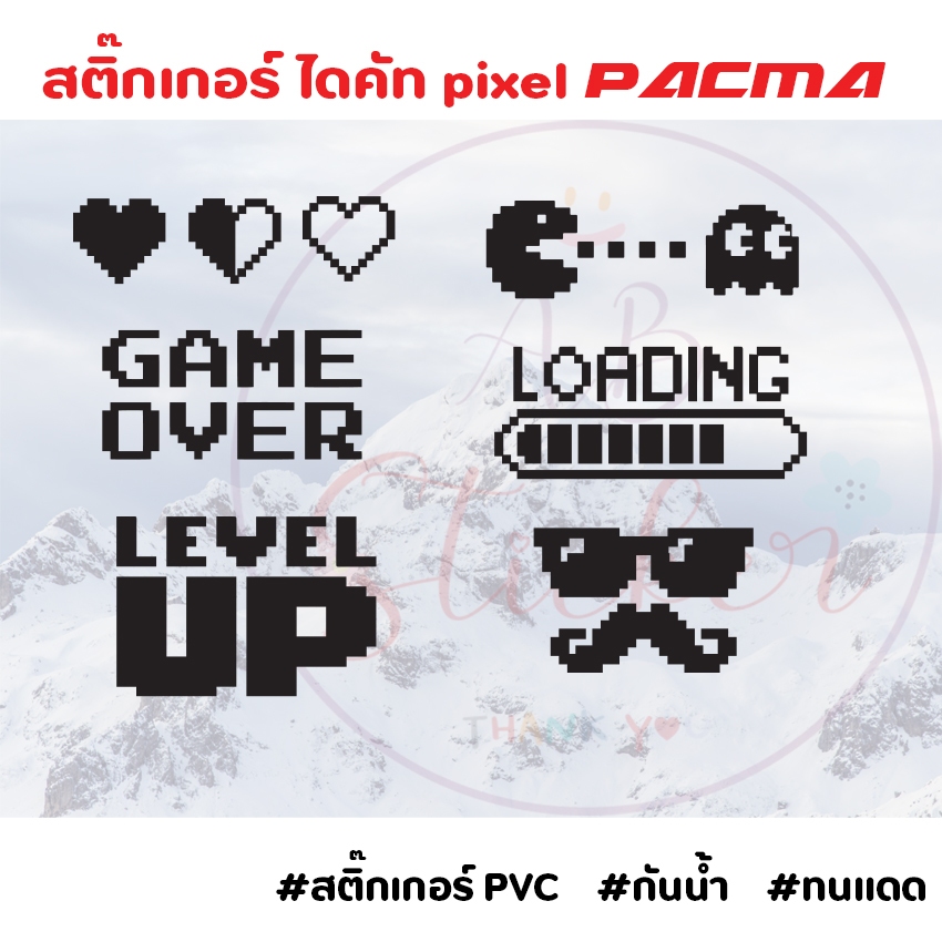 Nhãn dán pixel pacman