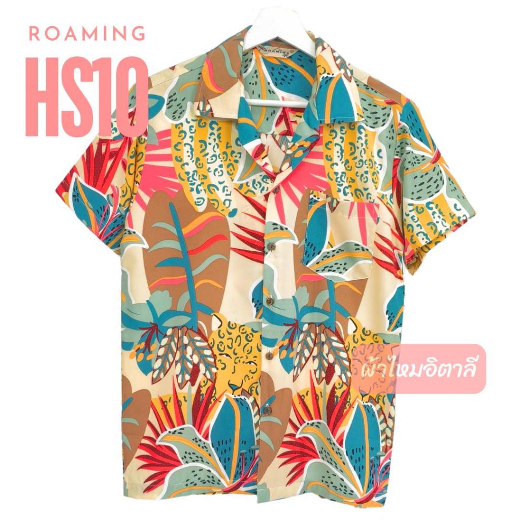 ROAMING HS10 Áo Sơ Mi Hawaii Họ Lụa Ý Khó Nhăn Không Cần Áo Sơ Mi Sắt (Đỏ Full Cover)