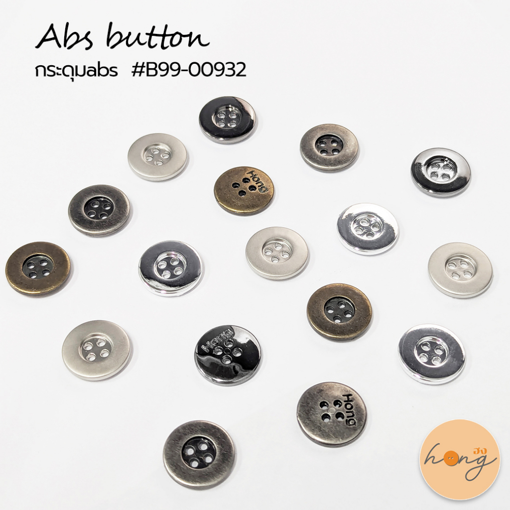 ️ Nút ABS hongshop B99-000932 5 Màu 6 Kích Cỡ