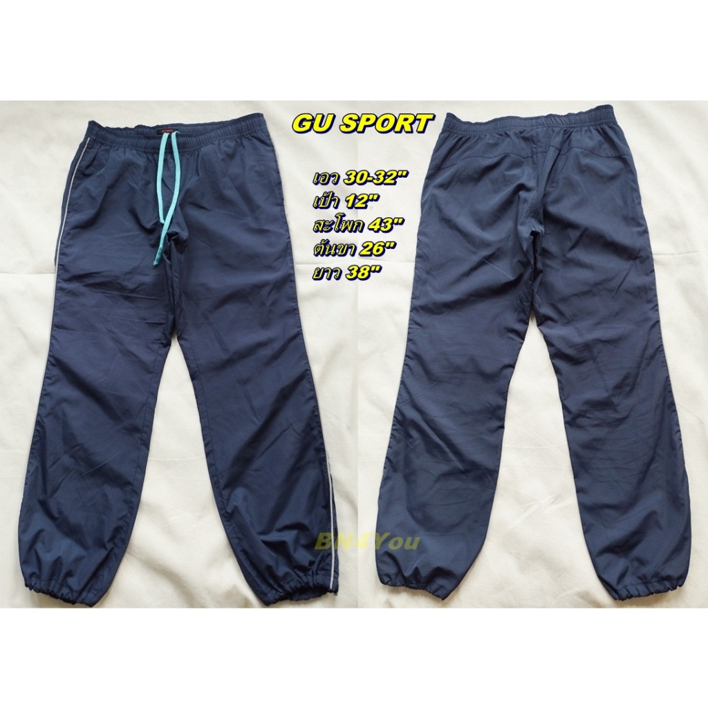 Quần thể thao GU Sport (Uniqlo) Vải Nylon-Vòng xanh hải quân Size L 30-32 "(Tình trạng mới)