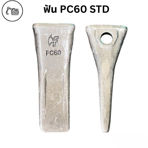 Máy xúc Răng PC60-1 PC60-2 PC60-3 PC60-5 (201-70-24140) Phụ tùng móng tay đào đá phuộc
