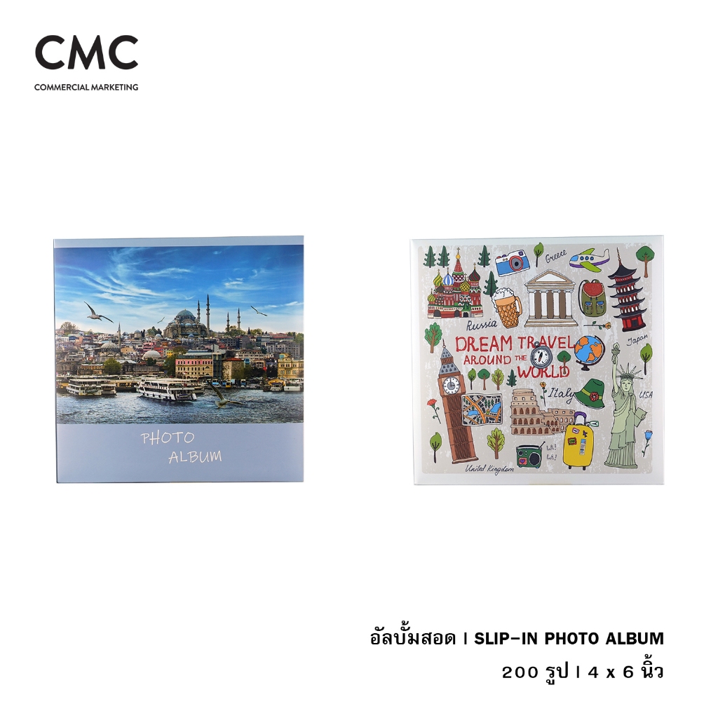 [MỚI 2025] Album ảnh trượt CMC 200 Ảnh 4x6 (4R) 200 4x6 (4R)