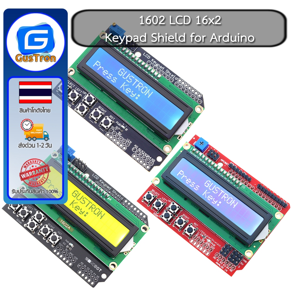 Tấm chắn bàn phím LCD 16x2 1602 cho Arduino (Màn hình xanh)