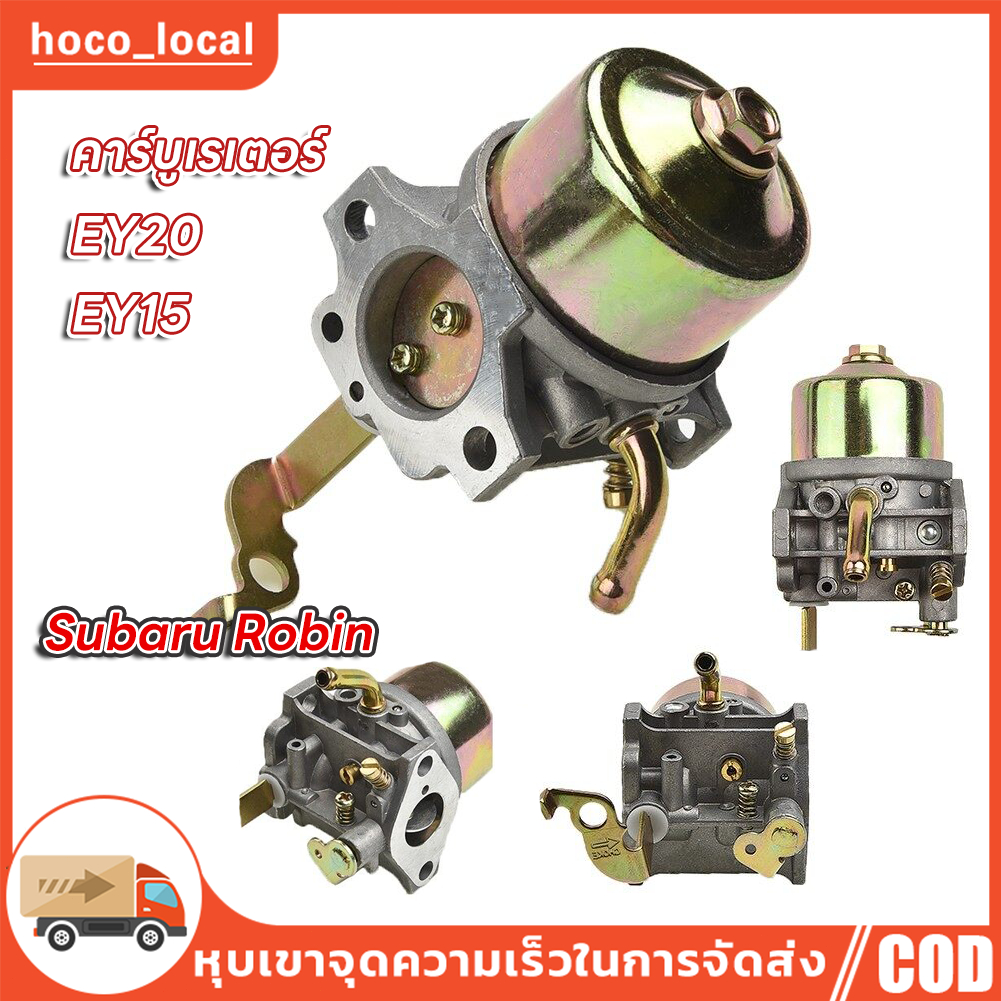 Bộ chế hòa khí EY20 EY15 Cab cho Subaru Robin EY20 EY15 EY28 DET180 WI-185