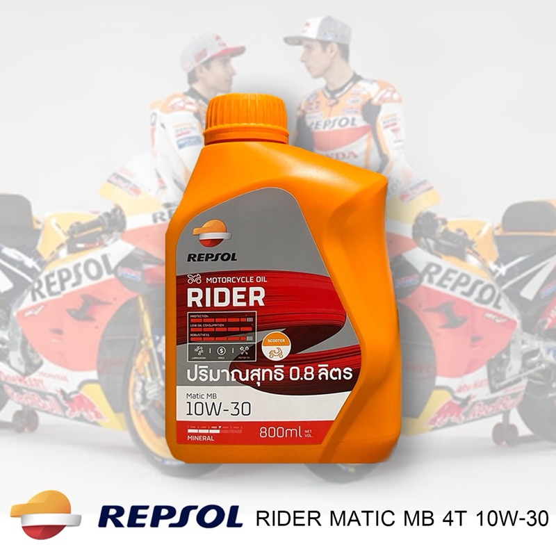 Dầu động cơ REPSOL RIDER Matic MB 10W-30 (4T 10W-30) 0.8 Lít Loại Ma10w40