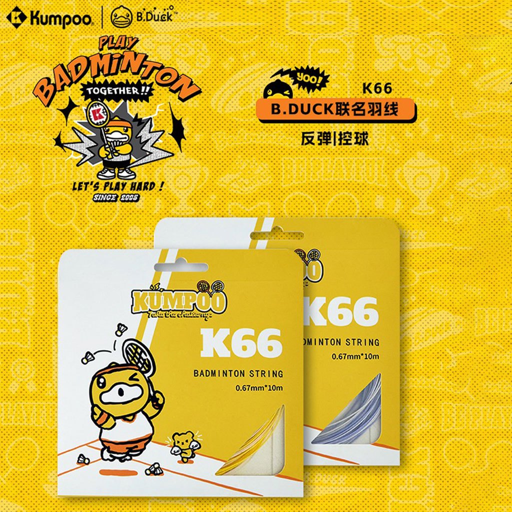 Dây cầu lông Kumpoo Model K66 B.DUCK (0,67 mm)