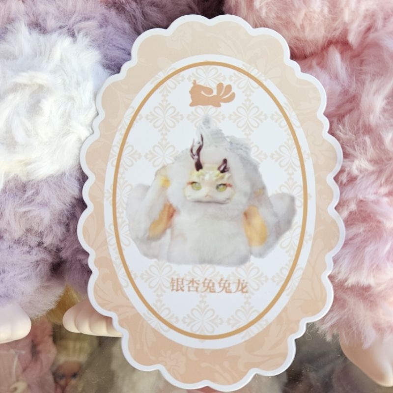 Thẻ kiểm tra Tutulong v1