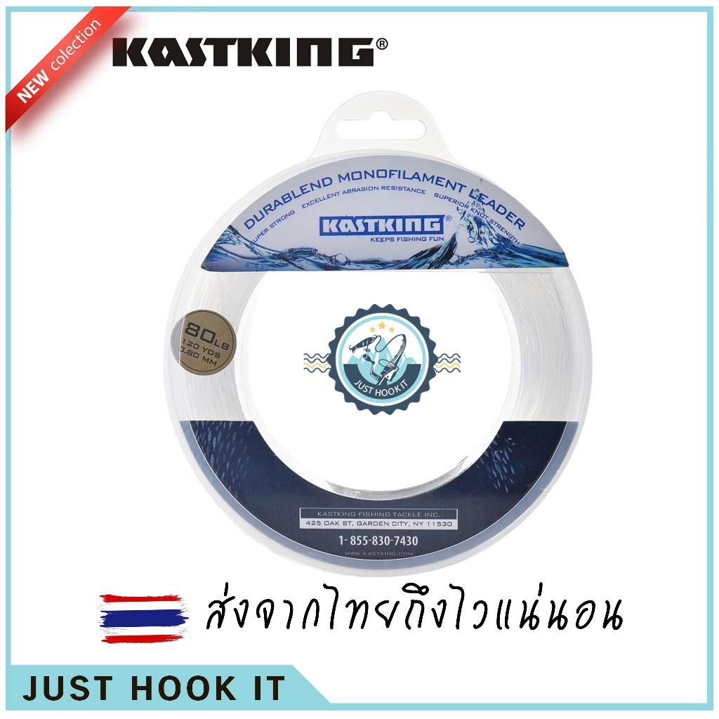 Kastking Nylon LEADER Front Line Rất mạnh 20-200LB [Gửi từ Thái Lan]