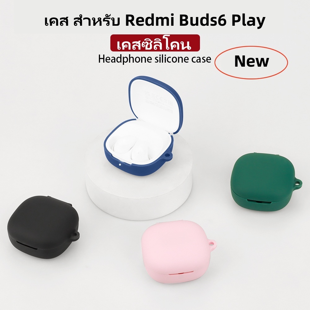 Ốp Lưng Cho Redmi Buds 6 Chơi Silicon Mềm Chống Trầy Xước Họa Tiết Hoa Phi Hành Gia Có Móc 6Play