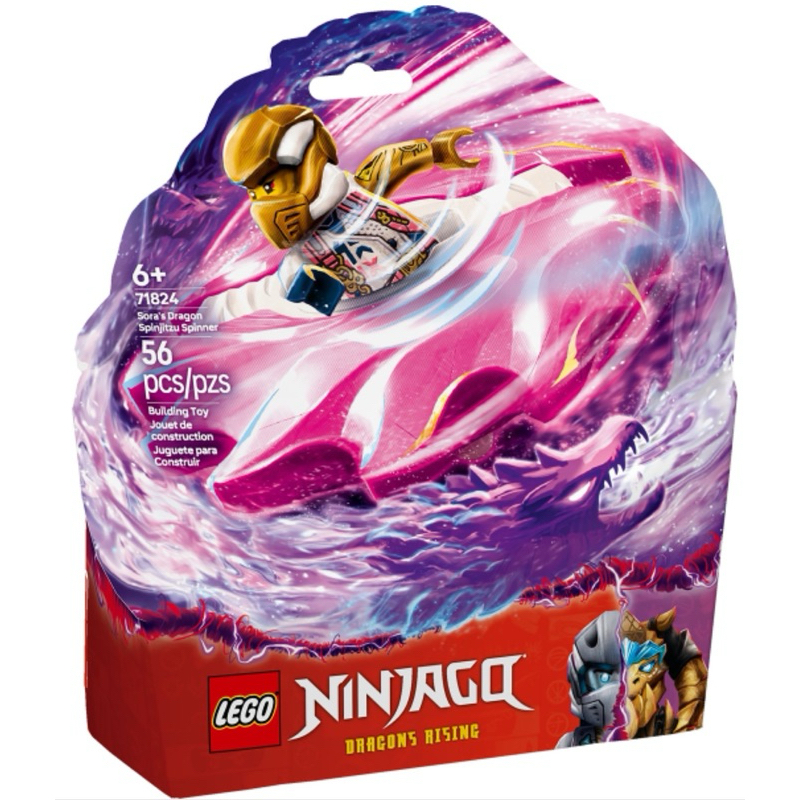 LEGO Ninjago 71824 Máy quay Spinjitzu rồng của Sora