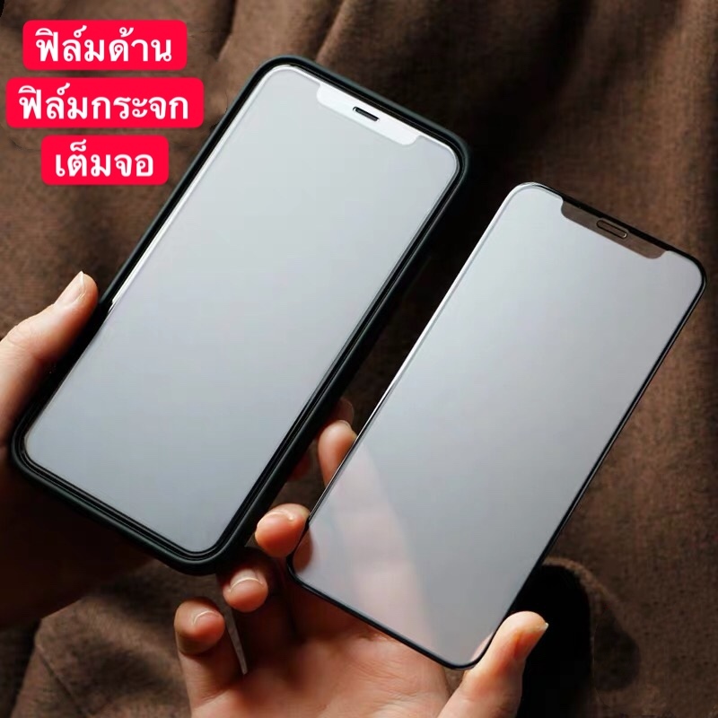 Phim mờ Kính toàn màn hình Mi 14T / 14TPro Keo viền đen Cường lực mi14t / mi14t pro Vận chuyển từ Th