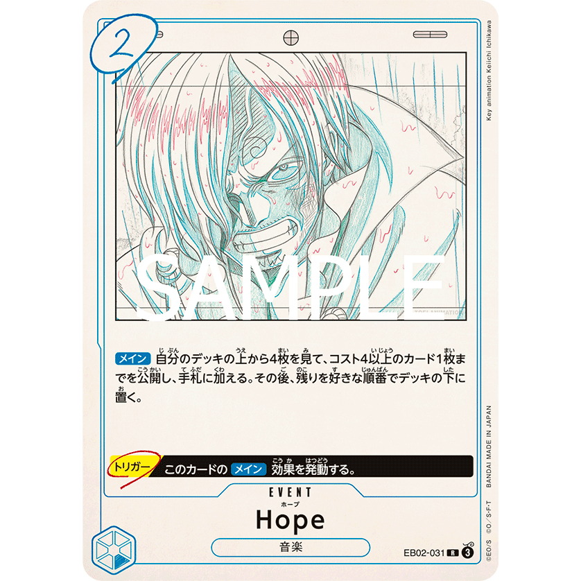 [EB02-031] Trò chơi bài One Piece Hope (Rare) được cấp phép