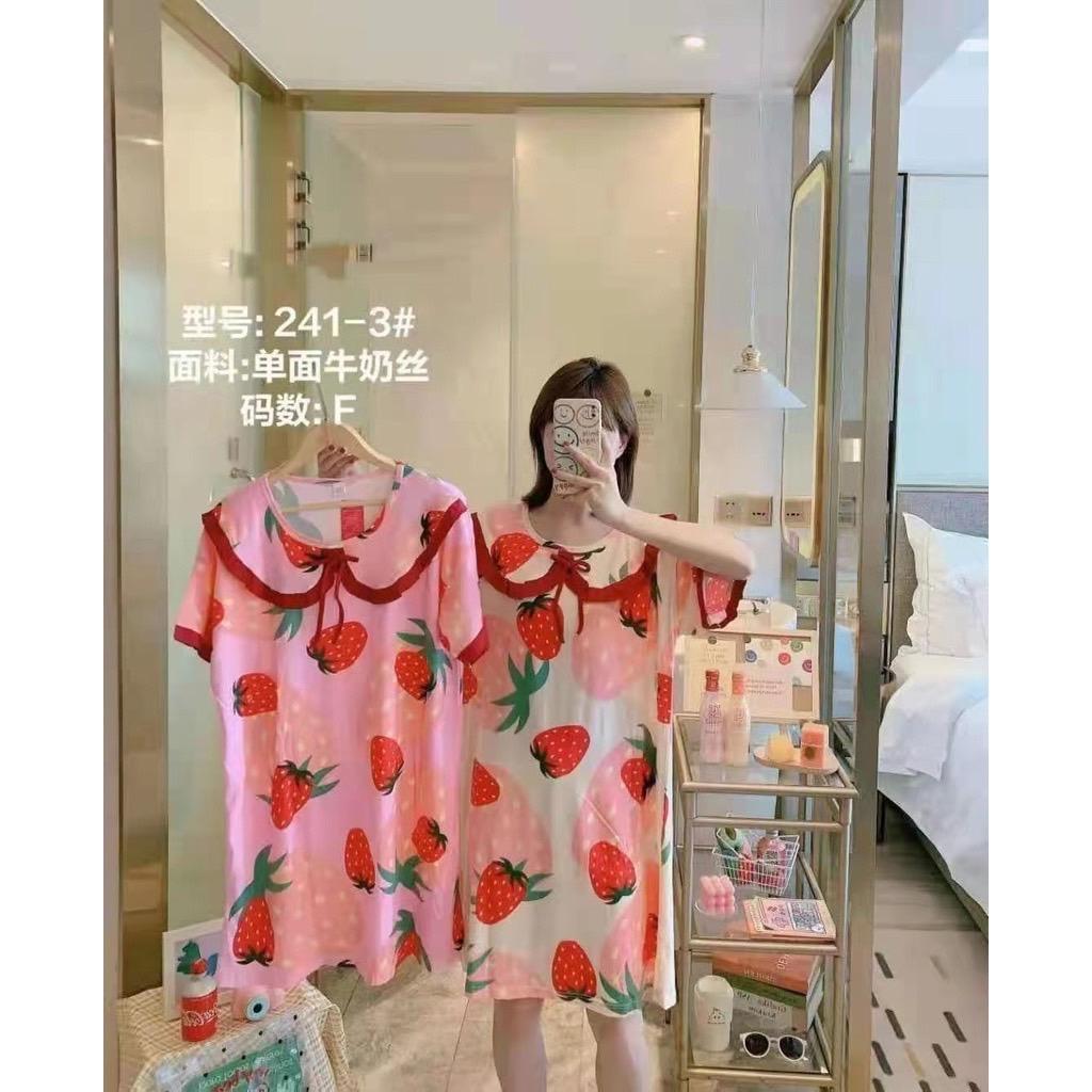 Bshop Họa Tiết Dễ Thương Váy Cổ Sen Bộ Đồ Ngủ Mẫu Q241