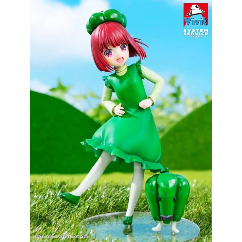 Oshi no Ko: Kana Krima Reborn As Oshi 's Child Vivit Hình Bell pepper Lot.JP Anime Model Authentic