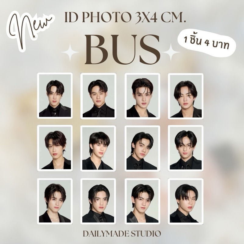 1 Photo ID BUS vì bạn tôi tỏa sáng Size 3x4 cm.