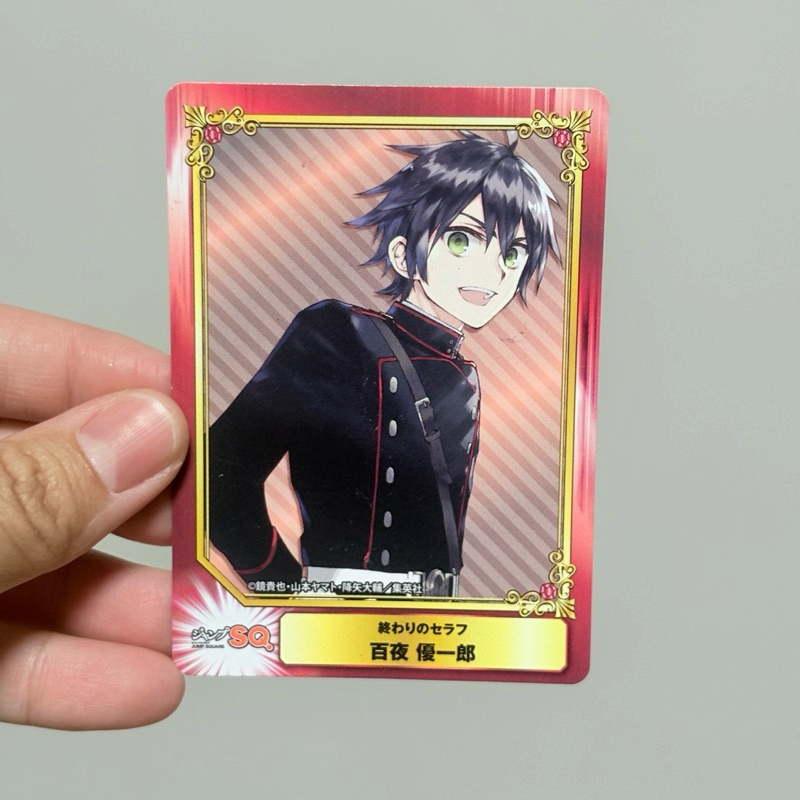 Card Me Collection Anime Angel of the Dark World Seraph of the end