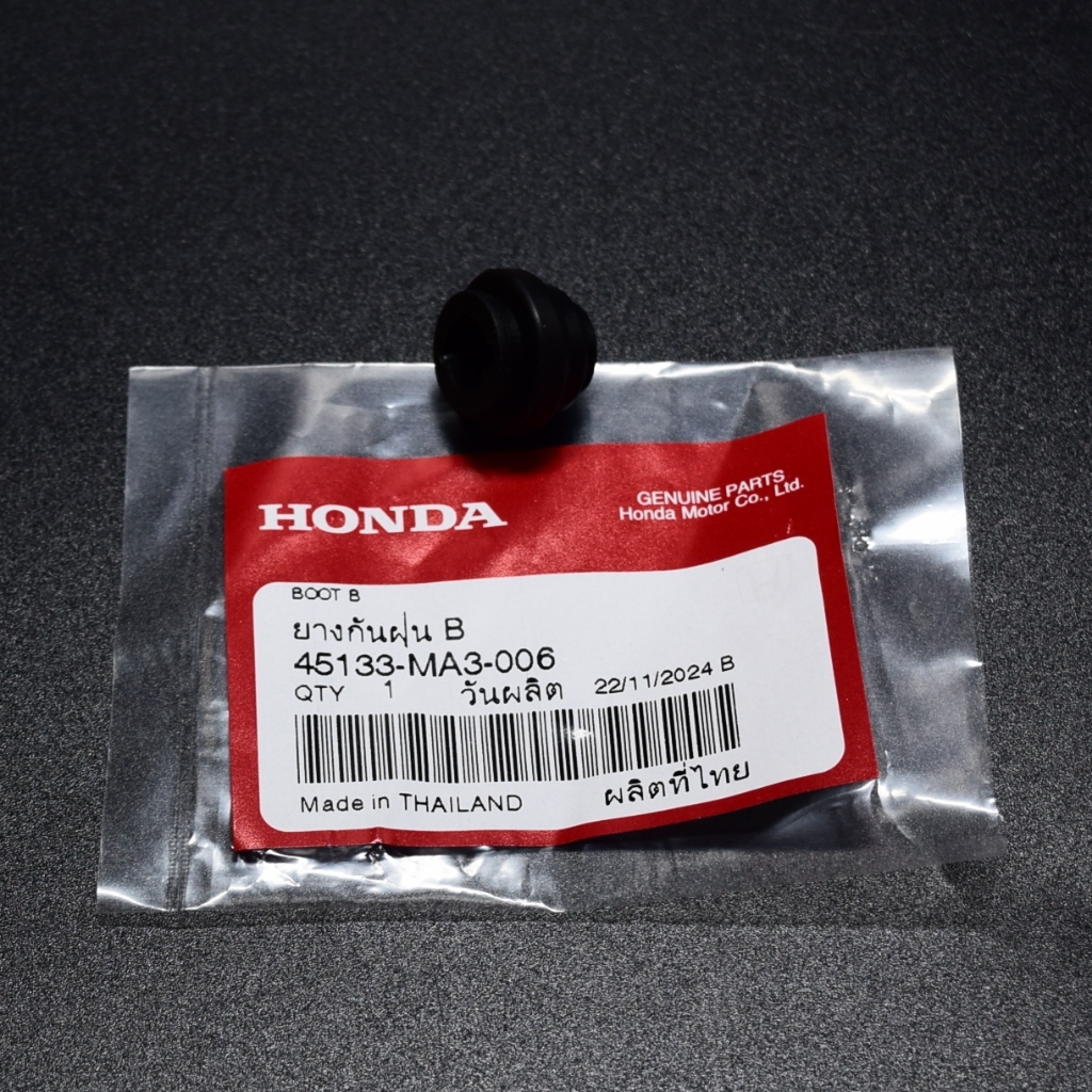 Vỏ che bụi B Honda / 1 chiếc 45133-MA3-006 chính hãng