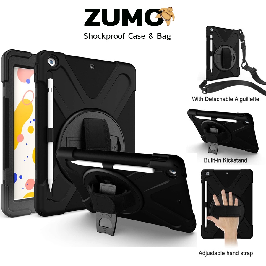 Ốp lưng chống sốc ZUMO cho iPad 10.2 Gen 7 8 9