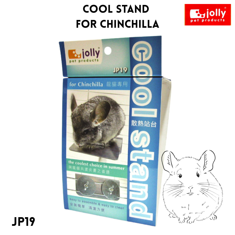 Jolly (Jolly) Chinchilla Cool Stand JP19 Tấm nhôm lạnh gắn vào chuồng thú cưng Sóc giảm nhiệt