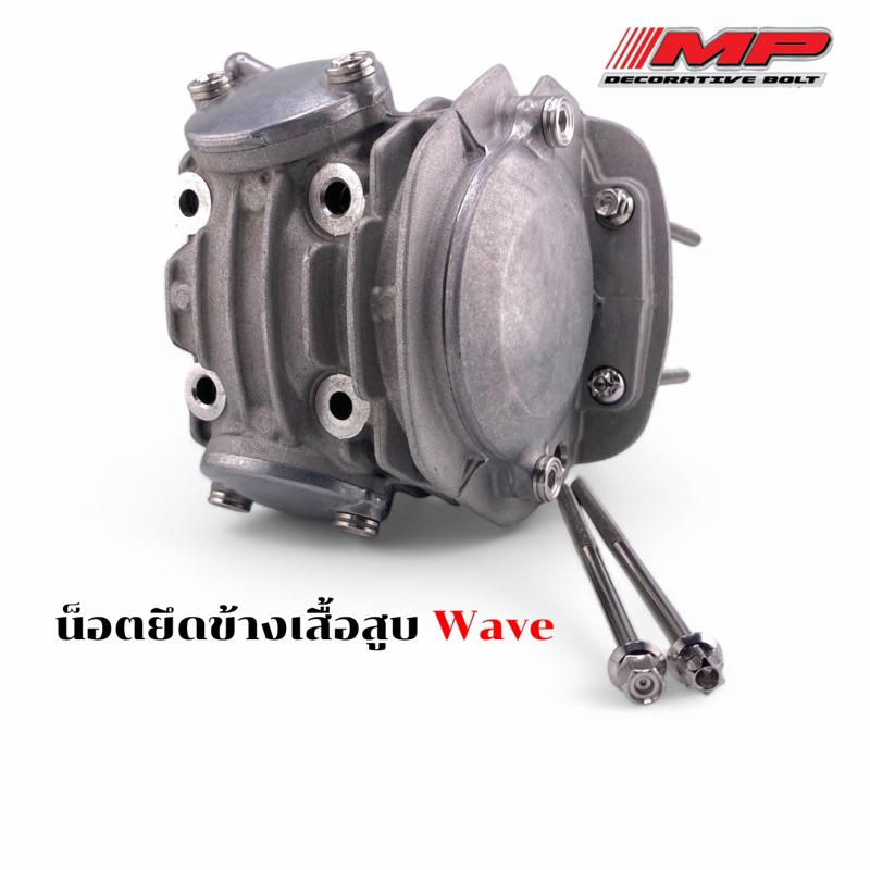Áo Sơ Mi Bên Hạt Bộ 2 Van-1 Sóng Với Bánh Răng Họa Tiết Trường Thép Không Gỉ Chính Hãng Cấp 304