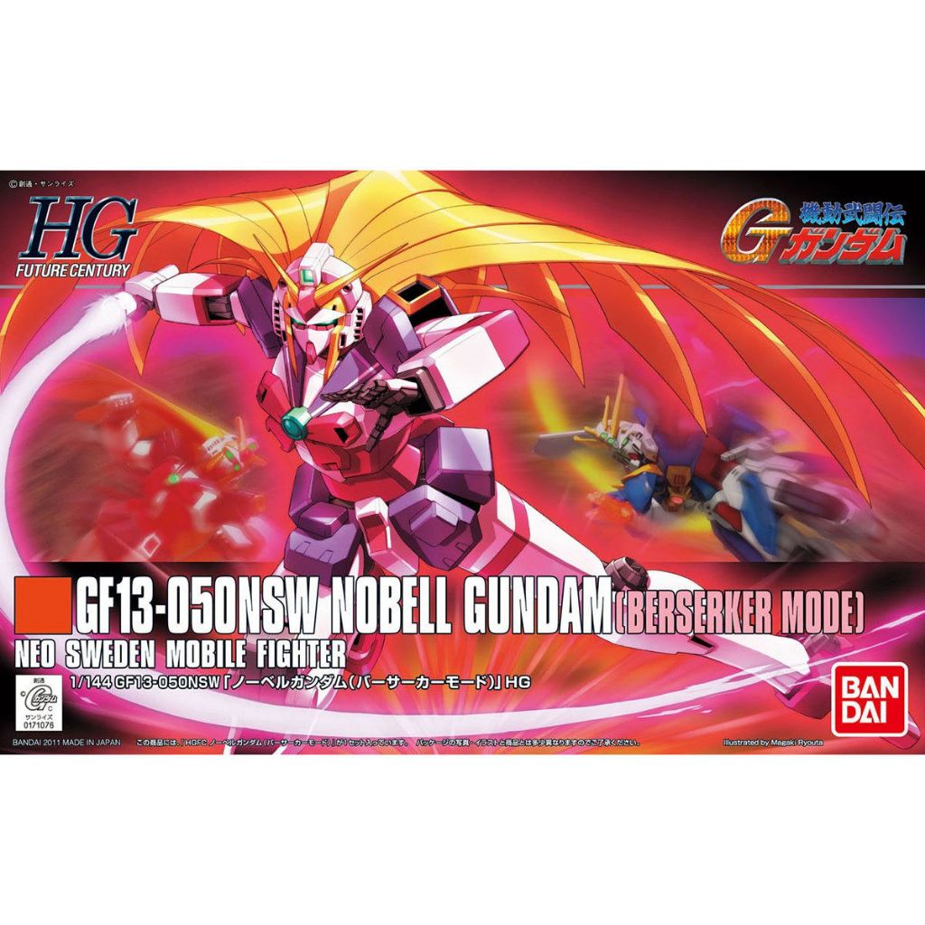 Chế độ BANDAI HGFC 1 / 144 Nobell Gundam Berserker