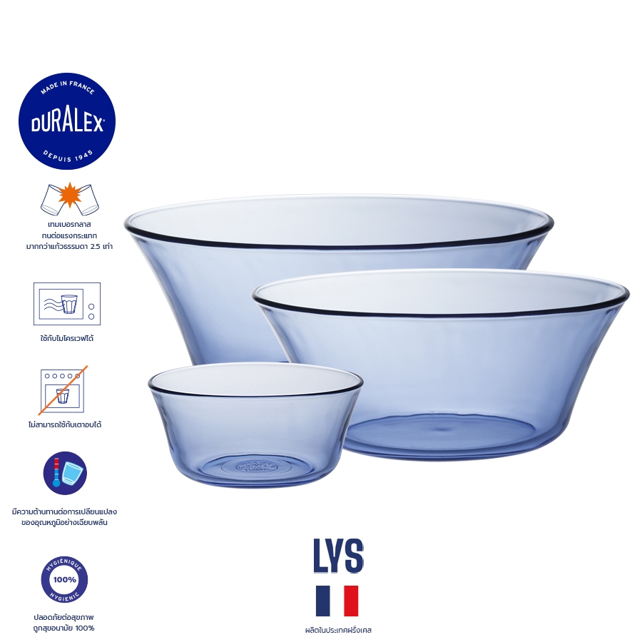 Bát Duralex Lys Xanh / Biển