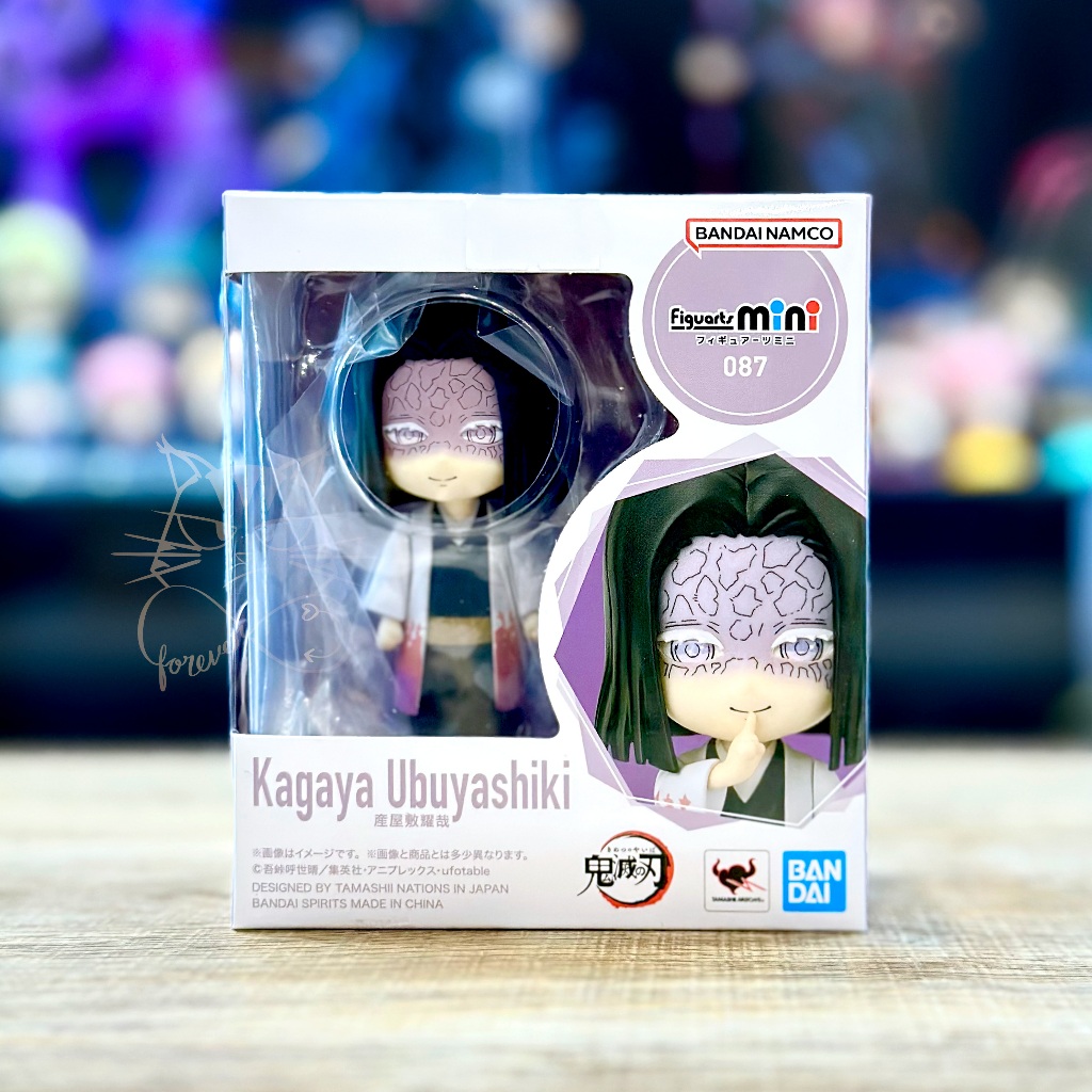Figuarts Mini Kagaya Ubuyashiki Demon Slayer Kimetsu no Yaiba Hình