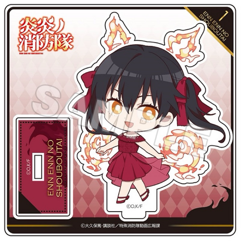 Chân đế Acrylic Tamaki-Fire Force Chibi Nhân vật S-Kotatsu]