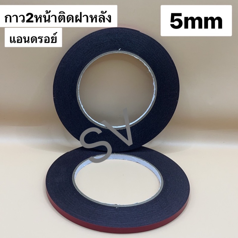 Keo 2 Mặt Cho Ốp điện thoại Android Size 3mm