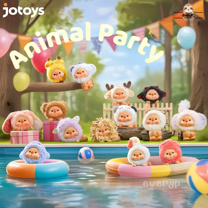 OYO Animal Party Series Mini Blindbox Jotoys