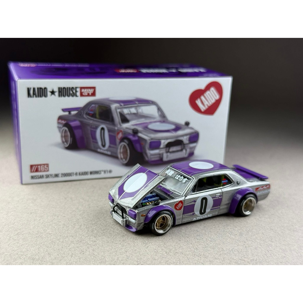 Nissan Skyline 2000 GTR Kaido Works 165 Tỉ lệ 1: 64