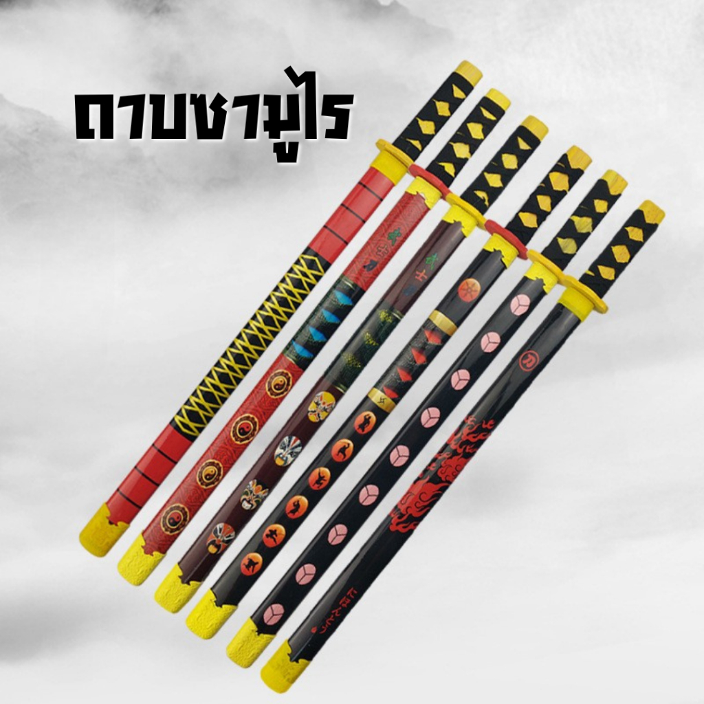 Thanh Kiếm Samurai Bằng Gỗ Đồ Chơi Trẻ Em Cosplay Sưu Tập Thanh Kiếm Đạo Cụ Ảnh